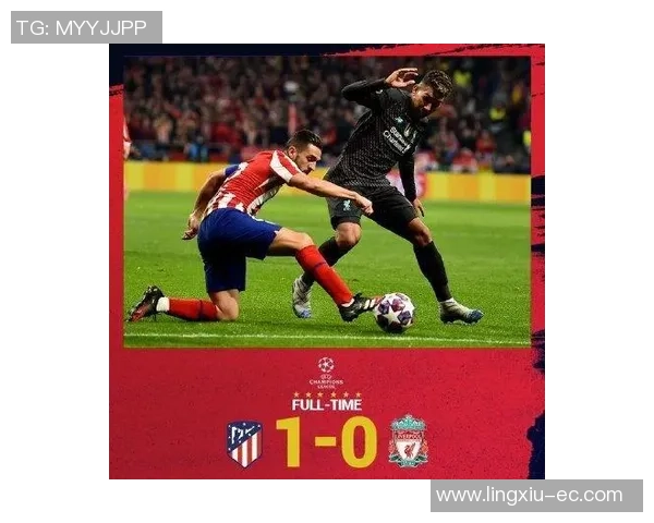 马德里竞技逆转战胜那不勒斯成功晋级展现强大实力