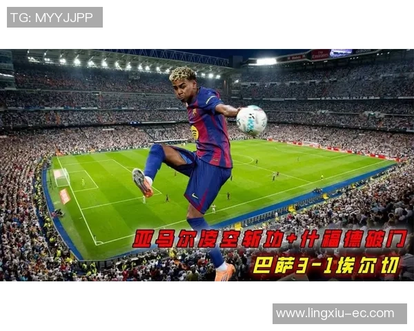 巴利亚多利德迎战贝蒂斯争夺西甲联赛关键积分之战 巴利亚多利德迎战贝蒂斯争夺西甲联赛关键积分之战