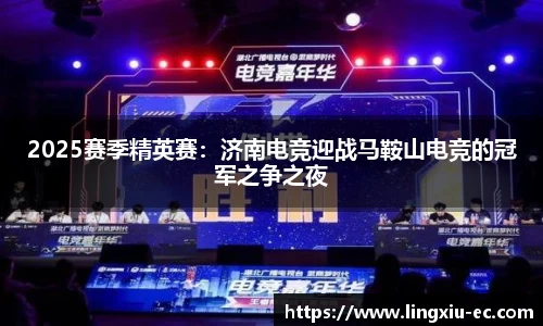 Lewin乐玩