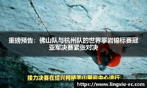 乐玩国际