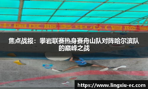 Lewin乐玩官网