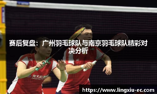 乐玩国际