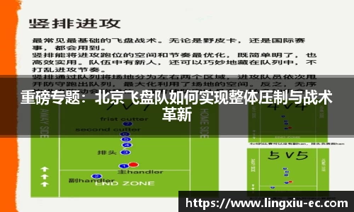 Lewin乐玩