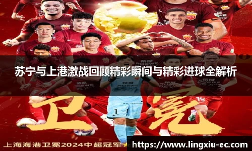 乐玩国际