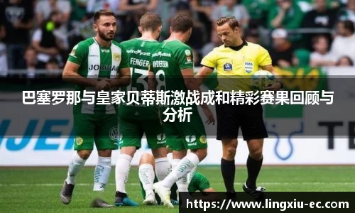 Lewin乐玩官网