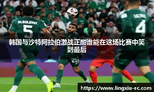 Lewin乐玩