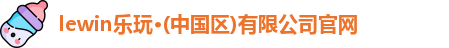 乐玩国际